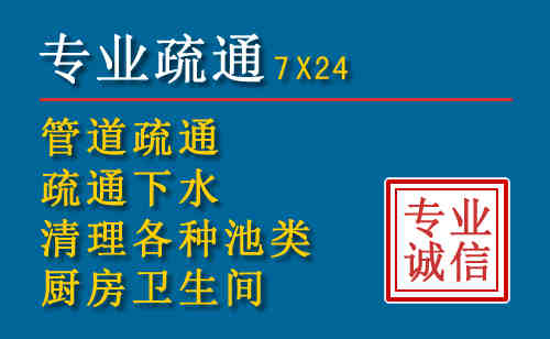 西充搬家公司提示：夏季高温季节长途搬家的6大常识